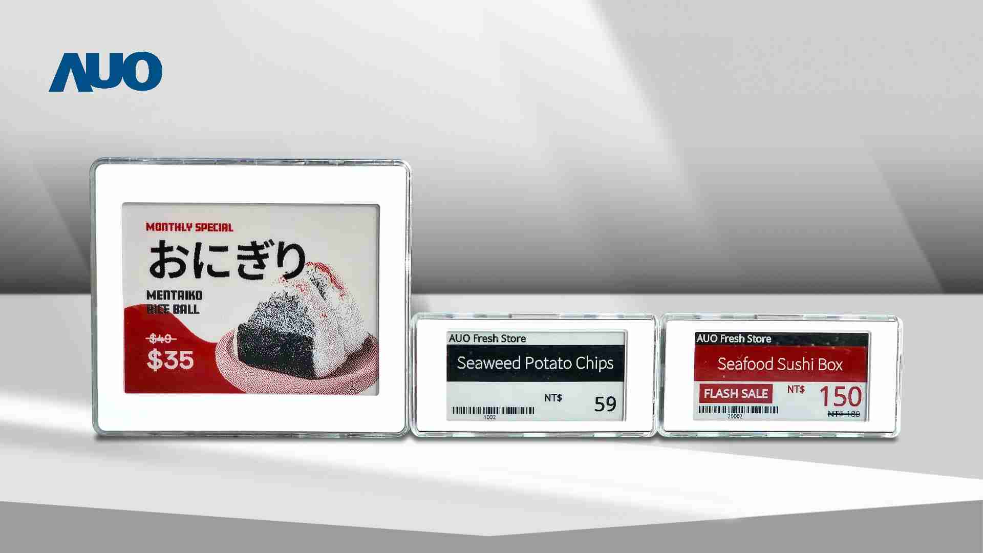 透过赏金国际电子价格牌（ESL）系统，，能取代纸本印刷，，并因应市场变化，，，动态调整营销策略，，，，实时从总部远程管理和推播营销文宣，，提升顾客的消费体验