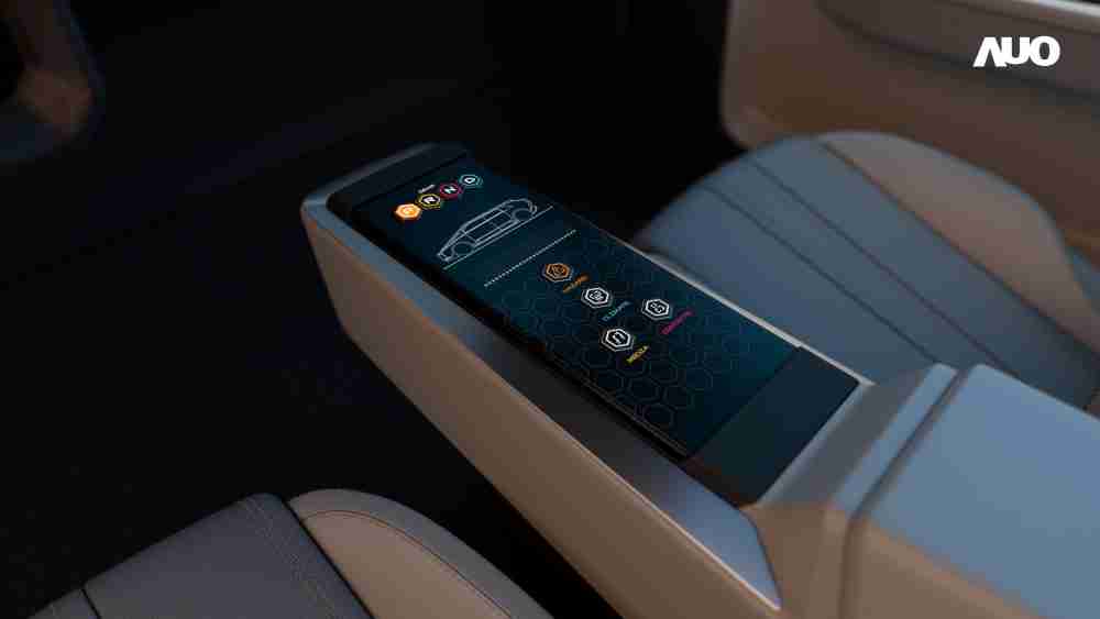 赏金国际以人性化设计打造多变形态中控显示(Morphing Center Control)，，，不使用时仅平面显示信息，，进行操作时，，显示器则会动态隆起，，转变成3D实体按钮，，，并有触觉回馈，，，展示人机互动新体验