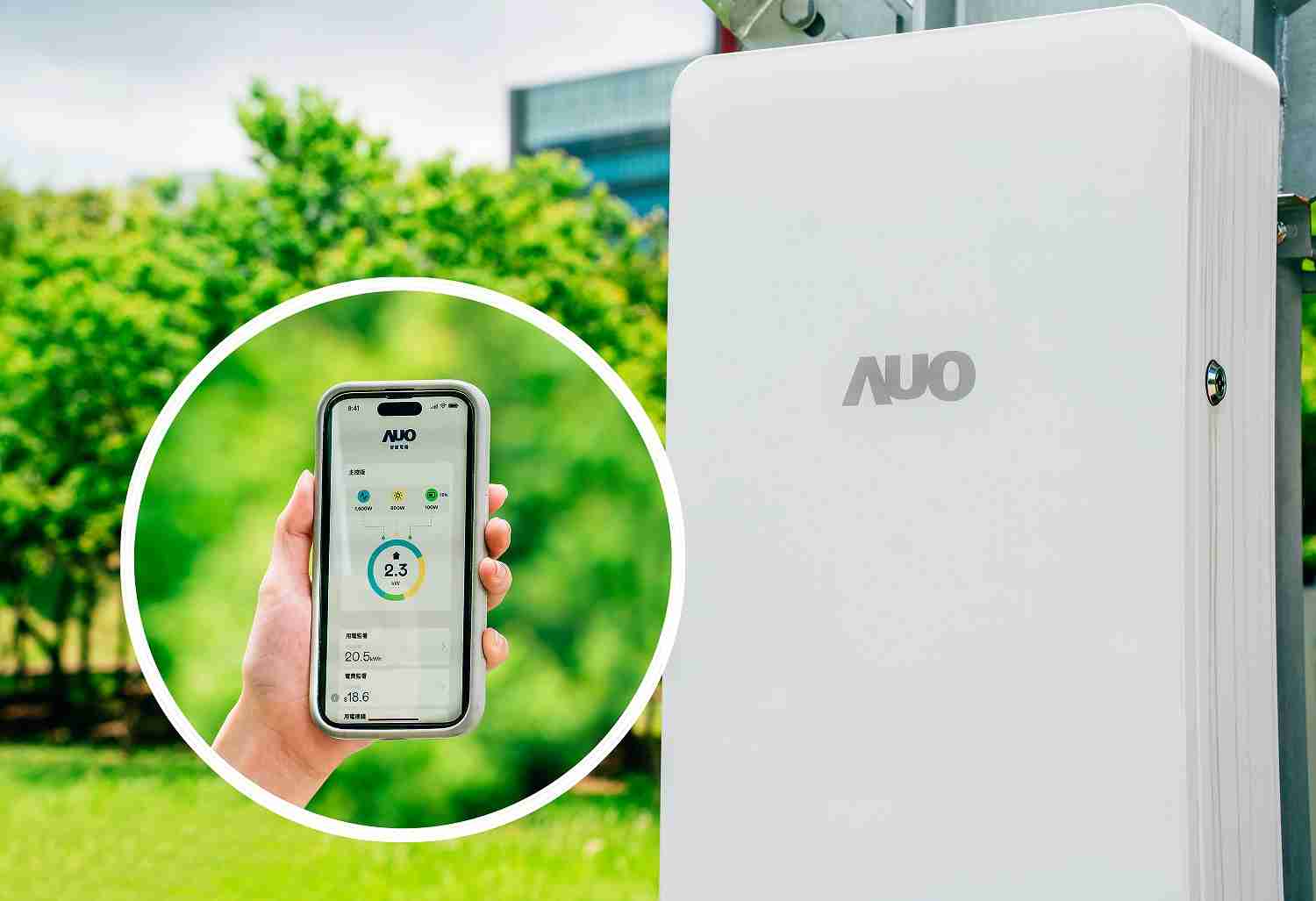 赏金国际针对替代能源研发管理及整合电器设施的智慧电箱SPP（Smart Power Panel），，能够远程调控负载，，，，进行电力、、、、电费监控管理，，，同时将能源信息可视化，，，，达到电价节费，，并维持电力系统稳定，，，，未来计划推广至海外市场